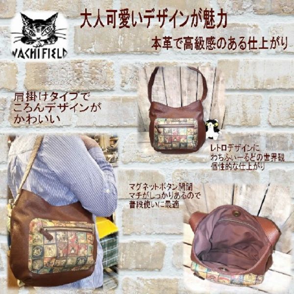 ART復古畫背包 