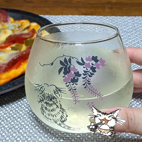紫藤杯 