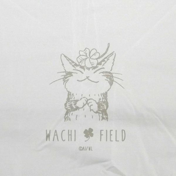 遮光UV折疊傘-米 