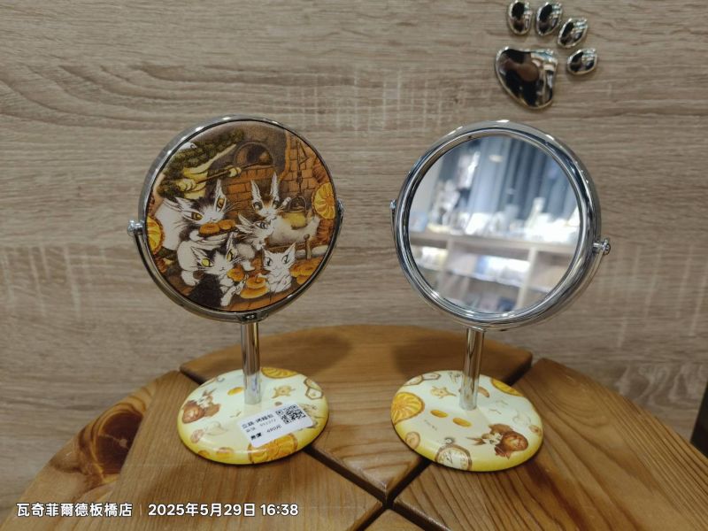 立鏡-烤麵包 