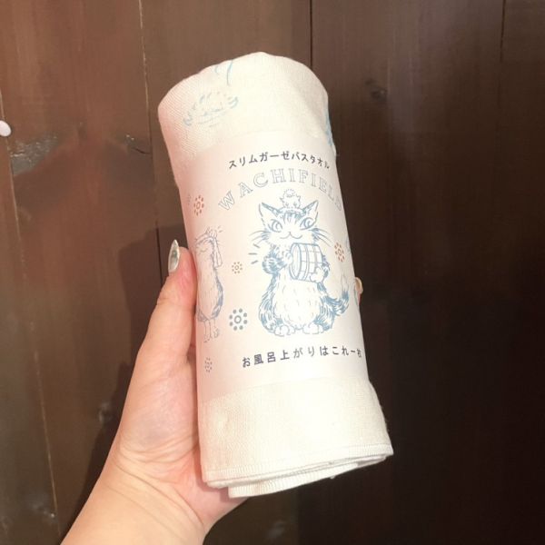 纖細型浴巾-泡澡趣 