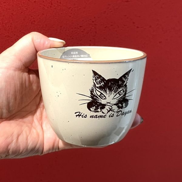 耐摔樹脂沙粒紋茶杯 