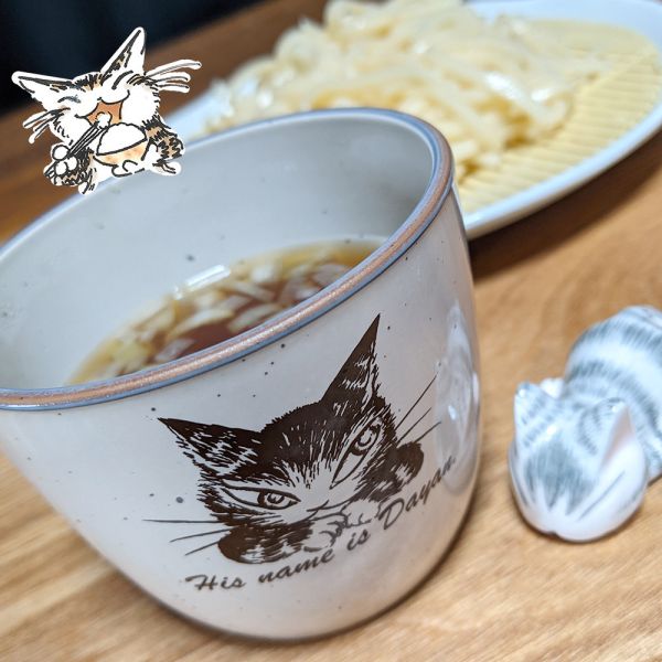 耐摔樹脂沙粒紋茶杯 