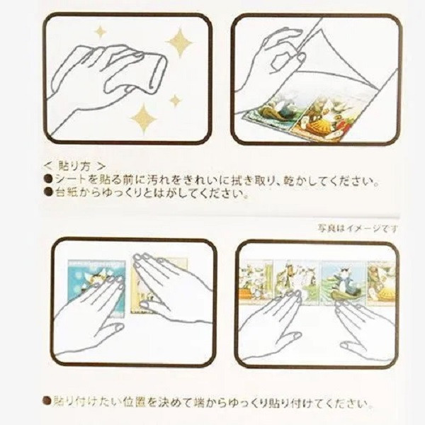 瓷磚造型裝飾貼 