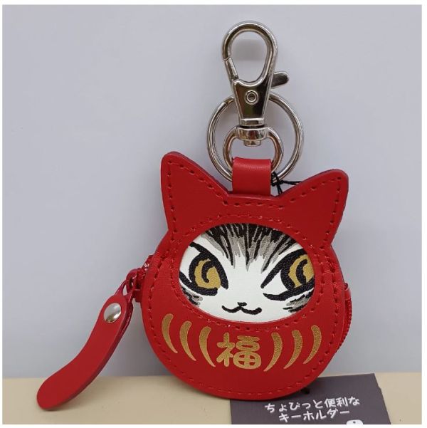 福福-零錢包鑰匙圈 