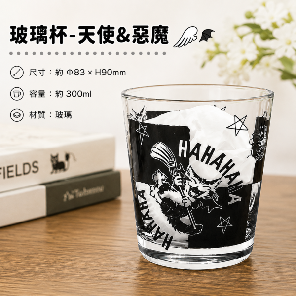 玻璃杯-黑 