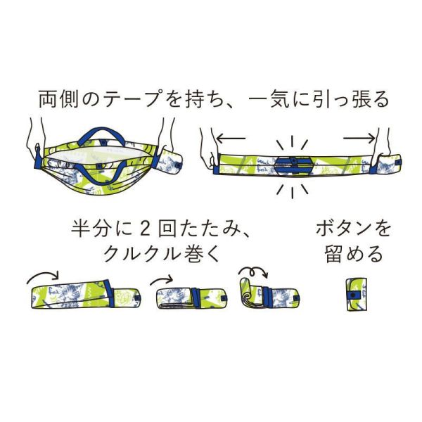 舒伯特秒收袋M-格子(購物袋) 