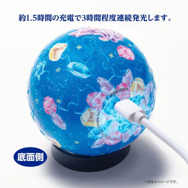 LED 3D球型拼圖-水晶達洋 