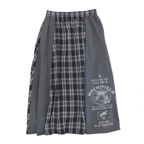 異材質拼接長裙SK 