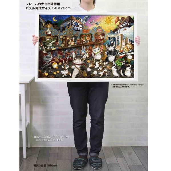 拼圖1000P-塔西爾慶典 