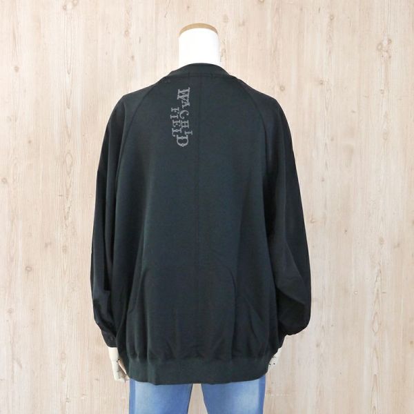 國王異素材長袖上衣 