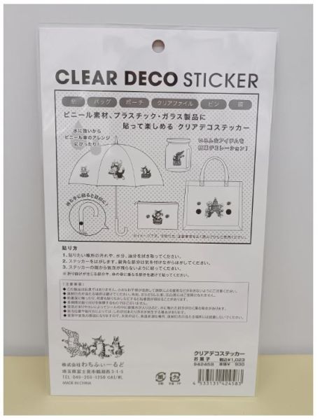 透明裝飾貼紙(防水)-菓子 