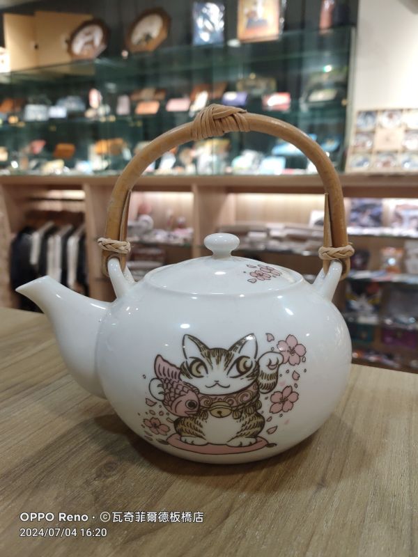 茶壼-招財 
