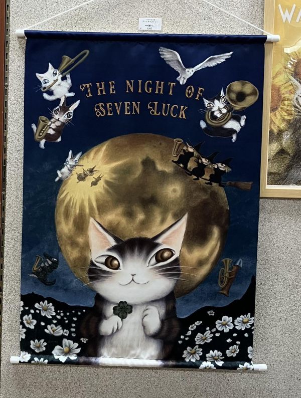 藝術布掛畫-滿月夜 