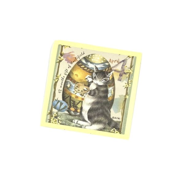 4月馬克杯 