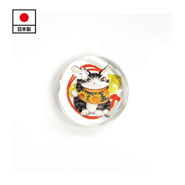 玻璃筷座-招財達洋 