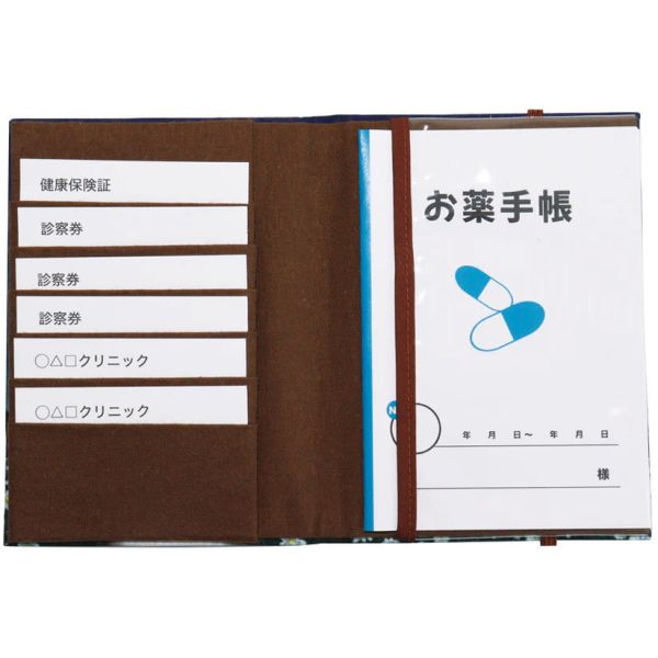 布書套-七個月亮之夜 