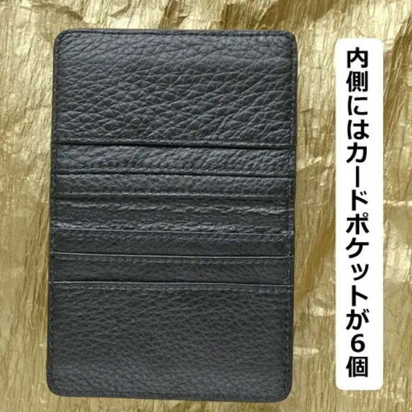 經典畫內裡雙面卡夾 