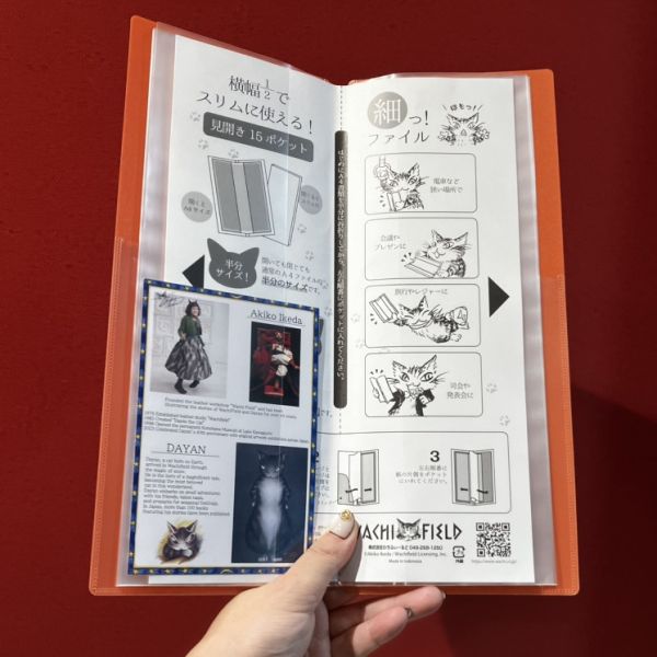 長條型A4檔案夾-橘色 