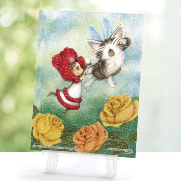 迷你塑膠拼圖150片-蜜蜂達洋 