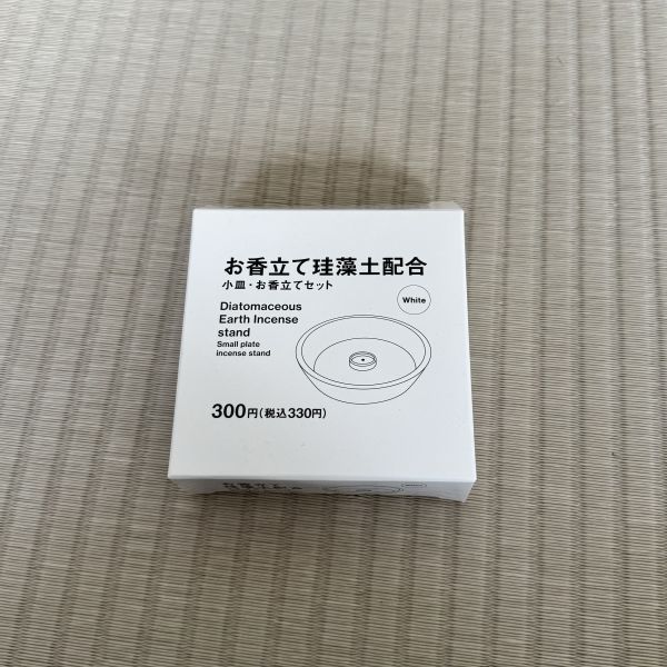 日本代購香氛塊 