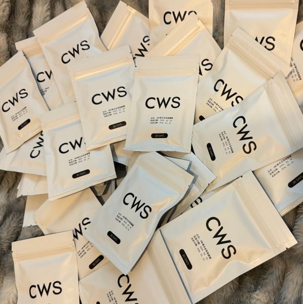 現貨秒出！CWS青木瓜萃取膠囊 