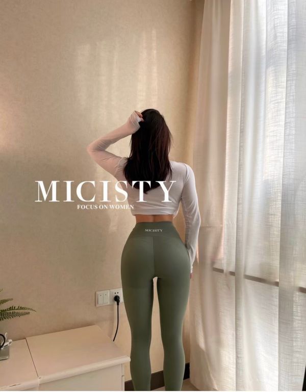 Micisty 鯊魚褲/綠色 