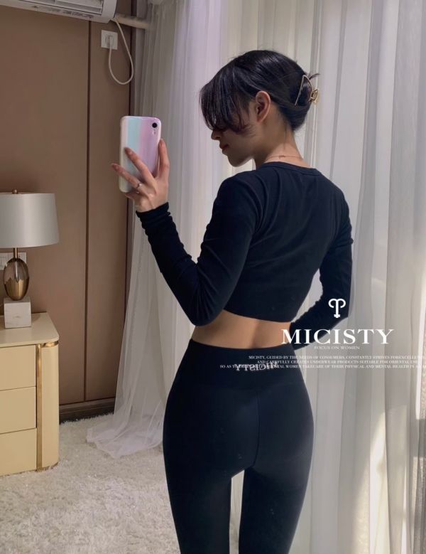 Micisty 鯊魚褲/黑色 