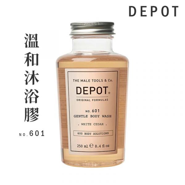 DEPOT no.601 溫和沐浴膠 
