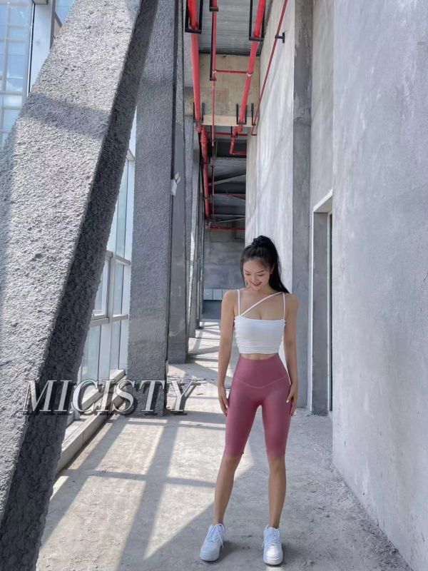 Micisty 短板鯊魚褲/粉色 