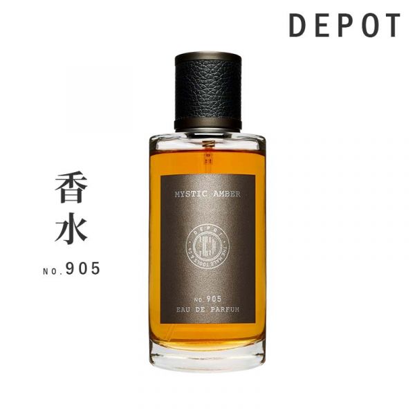 DEPOT no.905 香水 