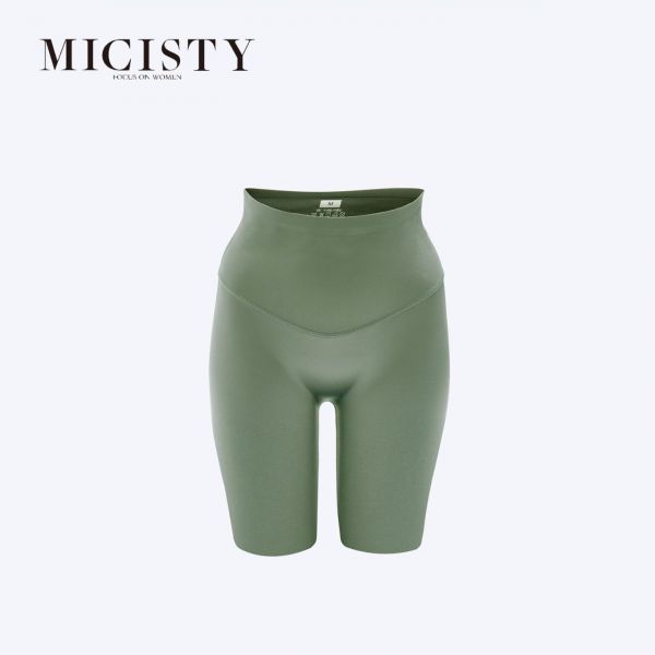 Micisty 短板鯊魚褲/綠色 