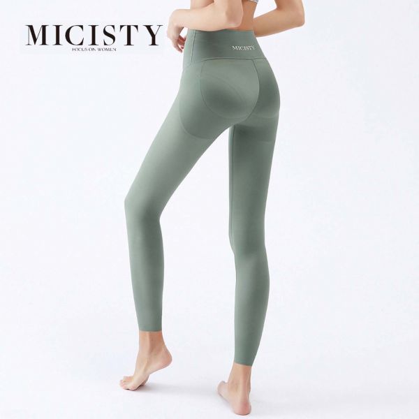 Micisty 鯊魚褲/綠色 