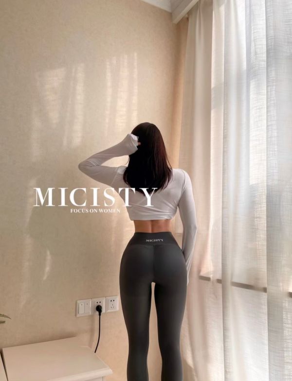 Micisty 鯊魚褲/灰色 