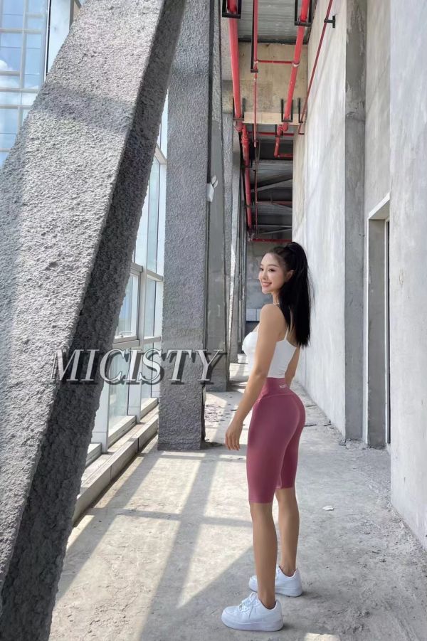 Micisty 短板鯊魚褲/粉色 