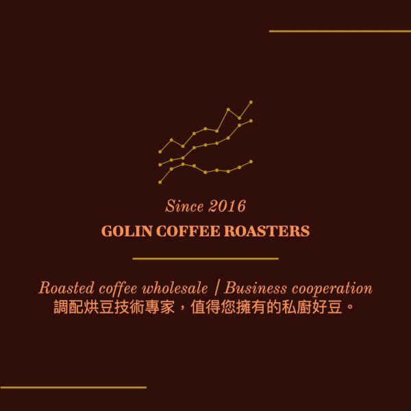 哥倫比亞 諾加萊斯 雙重厭氧發酵＋水洗 The art Blending for Espresso Roasting 義大利咖啡烘焙師、莊園精品咖啡豆專賣、義式莊園精品配方豆專賣、特色精品配方咖啡豆、客製化莊園精品咖啡豆、莊園精品咖啡豆大量批發販售、企業商業合作。