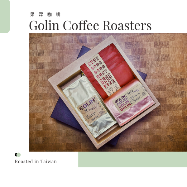 =魔法貝拉遇見瑰夏仙子=咖啡豆300g與濾掛5入綜合禮盒 The art Blending for Espresso Roasting 義大利咖啡烘焙師、莊園精品咖啡豆專賣、義式莊園精品配方豆專賣、特色精品配方咖啡豆、客製化莊園精品咖啡豆、莊園精品咖啡豆大量批發販售、企業商業合作。