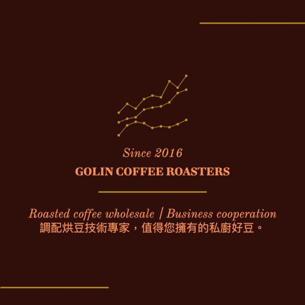 四季凝香饌集限定 冬果 精品特色配方 濾掛咖啡（10入 / 30入） The art Blending for Espresso Roasting 義大利咖啡烘焙師、莊園精品咖啡豆專賣、義式莊園精品配方豆專賣、特色精品配方咖啡豆、客製化莊園精品咖啡豆、莊園精品咖啡豆大量批發販售、企業商業合作。