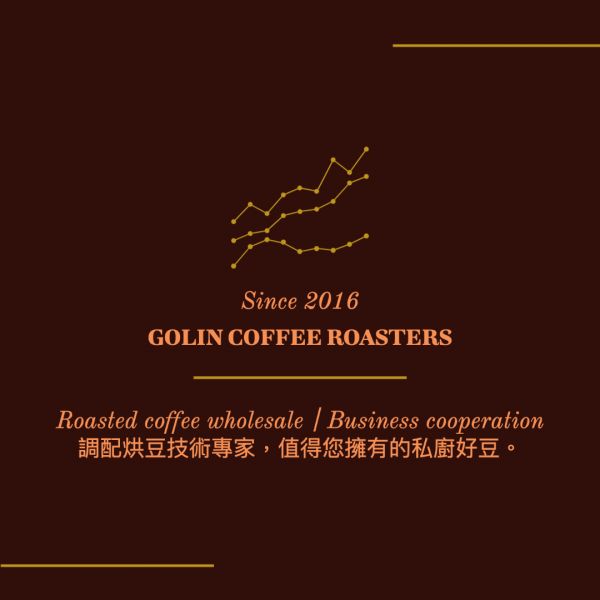 哥斯大黎加 卡內特音樂家系列 貝多芬 水洗 The art Blending for Espresso Roasting 義大利咖啡烘焙師、莊園精品咖啡豆專賣、義式莊園精品配方豆專賣、特色精品配方咖啡豆、客製化莊園精品咖啡豆、莊園精品咖啡豆大量批發販售、企業商業合作。