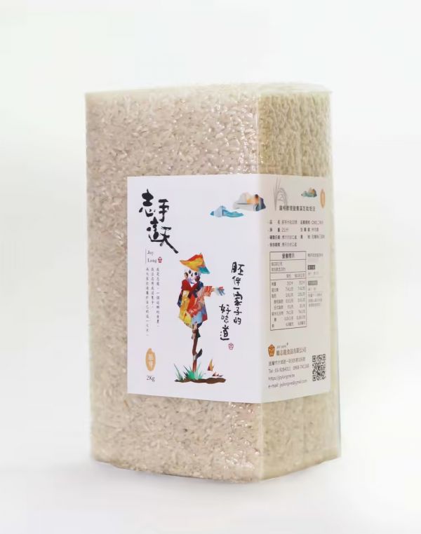 【志手這天】胚芽米 2公斤真空包裝 