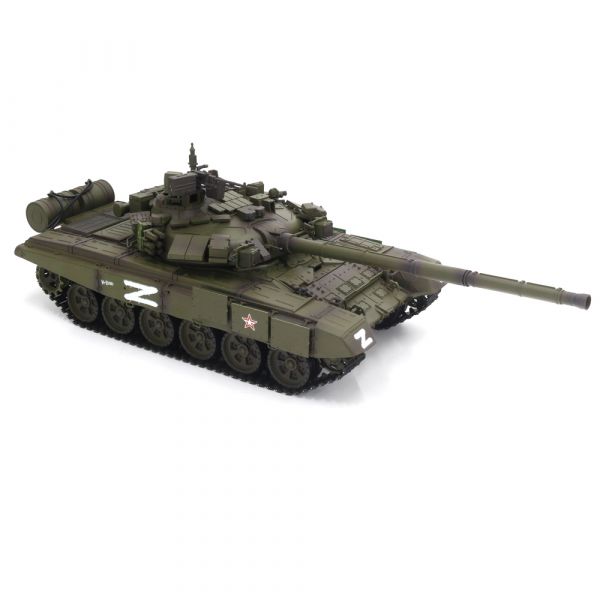 1:16Russian T-90 RC Main Battle Tank俄羅斯T-90遙控坦克-基礎版Original 