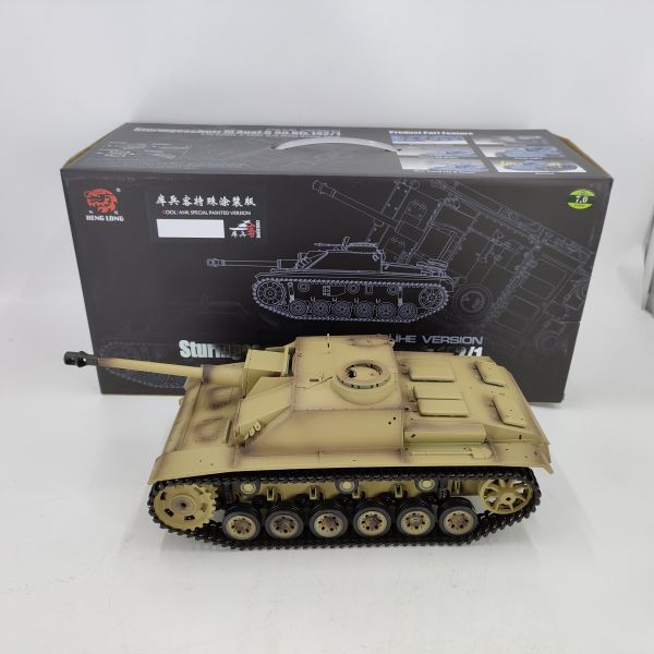 1:16German Stug III (F8 Type) Antitank vehicle德國III號F-8型遙控突擊炮-基礎版Original 