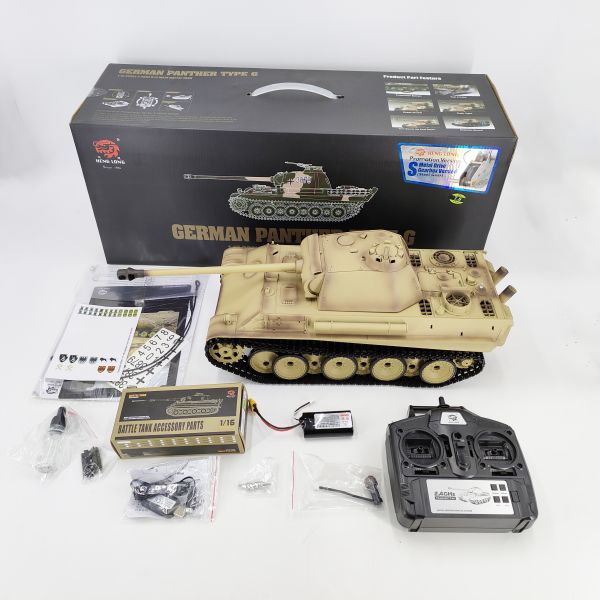 1:16German Panther Type G RC Main Battle Tank德國"豹"式G型遙控主戰坦克-基礎版Original 