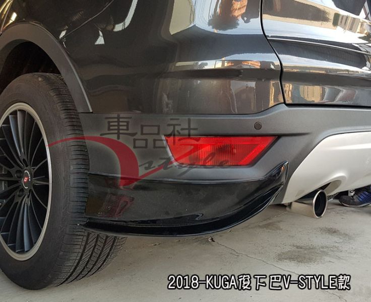 【車品社空力】18~22年 KUGA兩片式後下巴 單色烤漆(不含運) 