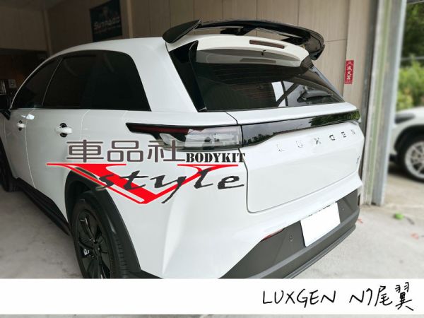 【車品社空力】通用尾翼A款 質感亮黑烤漆 