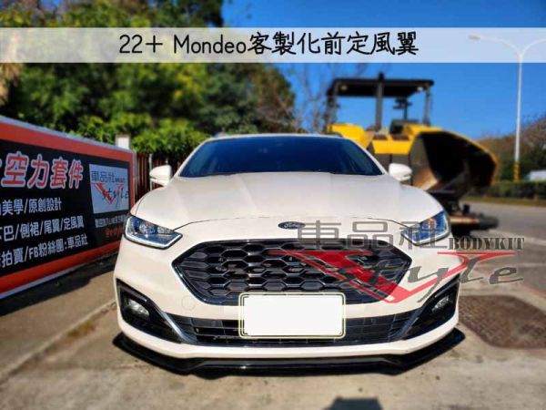 【車品社】22~24年 MONDEO 客製化前定風翼 亮黑完工(無寄送) 