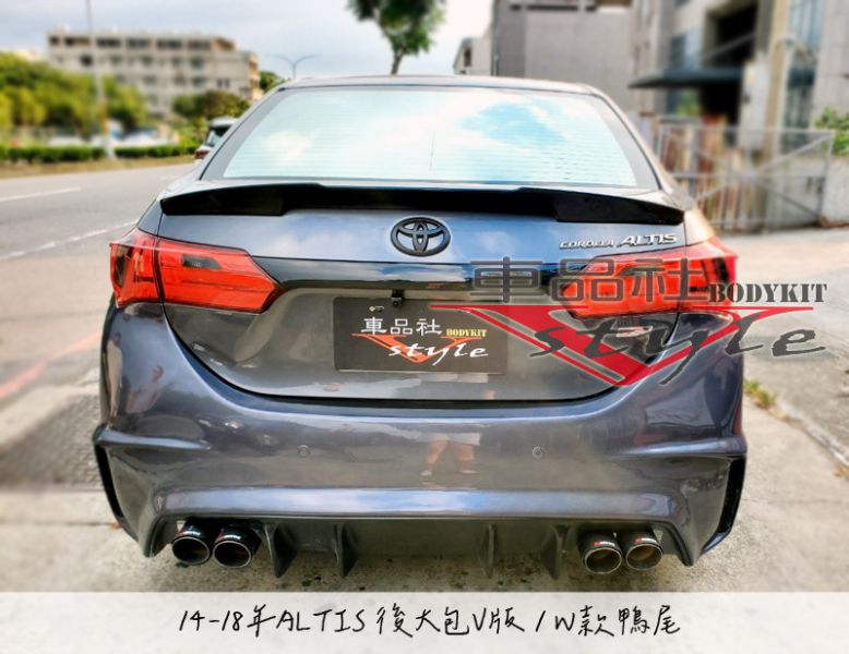 【車品社空力】14-18年  ALTIS 11代 11.5代 直上後保桿後大包V款 原廠雙色烤漆完工價 