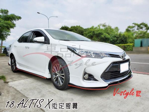 【車品社空力】豐田 TOYOTA ALTIS 14-18年 側群定風翼 質感亮黑烤漆(不含運) 