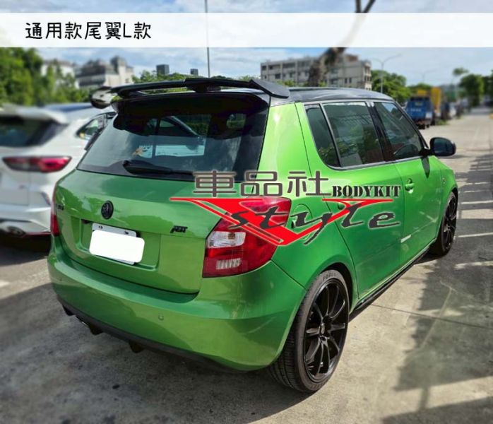 【車品社空力】SKODA FABIA  客製化側裙風翼  亮黑烤漆含安裝(無寄送) 