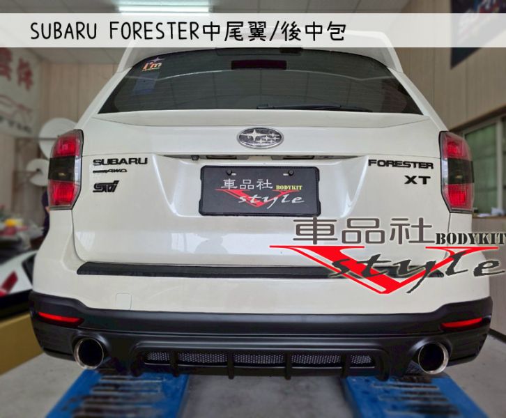【車品社空力】17-19年 SURABU 森林人 中尾翼 霧黑烤漆  (不含運) 
